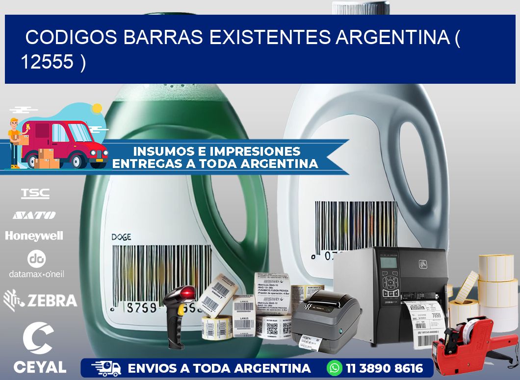 codigos barras existentes argentina ( 12555 )
