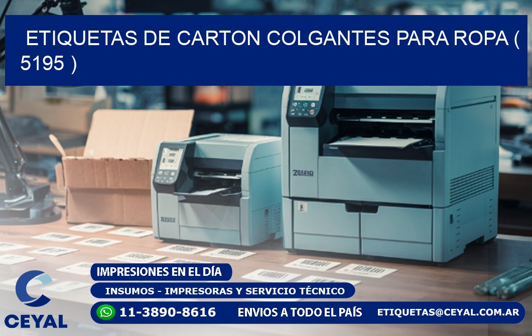 ETIQUETAS DE CARTON COLGANTES PARA ROPA ( 5195 )