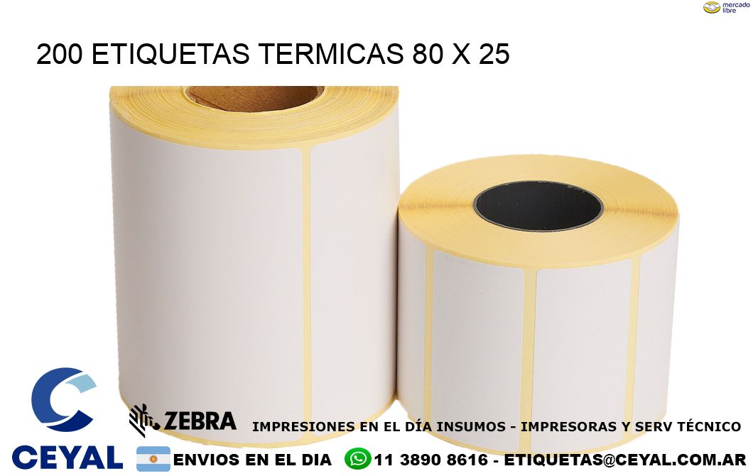 200 ETIQUETAS TERMICAS 80 x 25