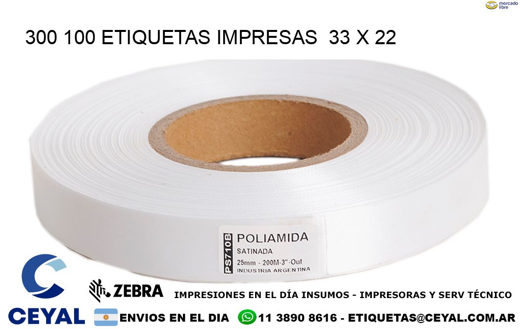 300 100 ETIQUETAS IMPRESAS 33 x 22