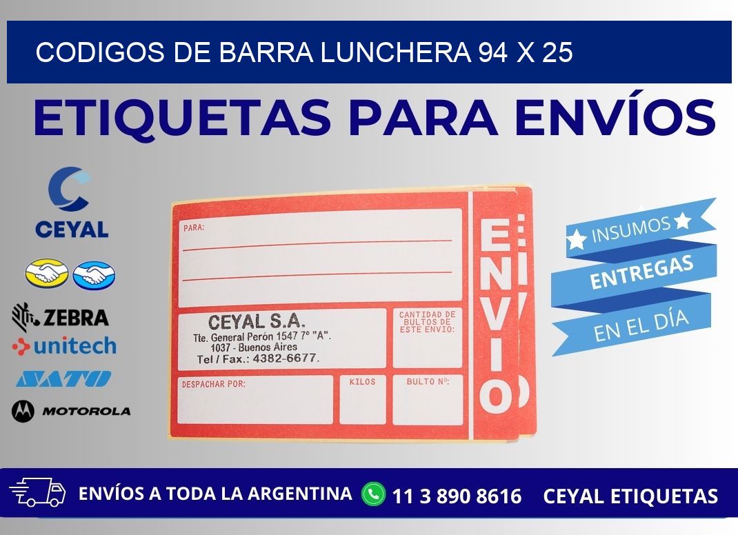 CODIGOS DE BARRA LUNCHERA 94 x 25