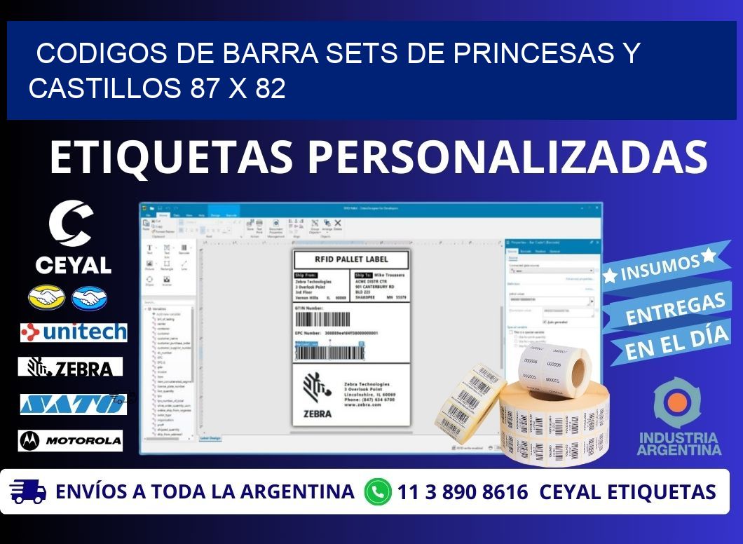 CODIGOS DE BARRA SETS DE PRINCESAS Y CASTILLOS 87 x 82