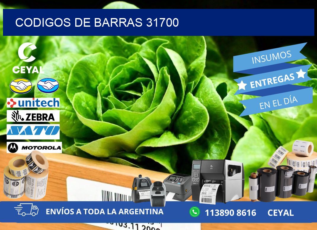 CODIGOS DE BARRAS 31700