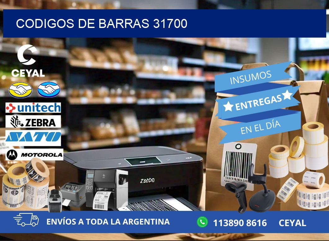 CODIGOS DE BARRAS 31700