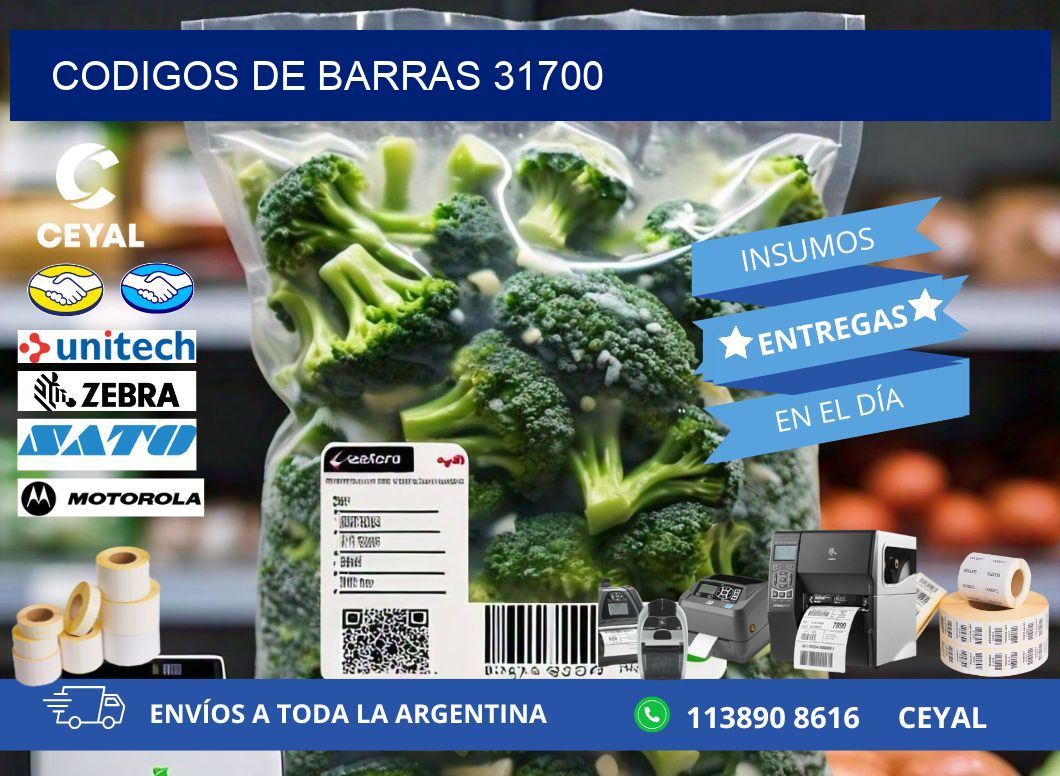 CODIGOS DE BARRAS 31700