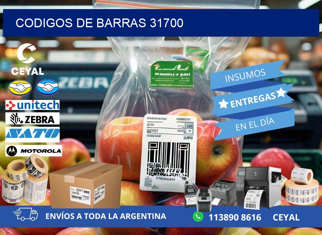 CODIGOS DE BARRAS 31700