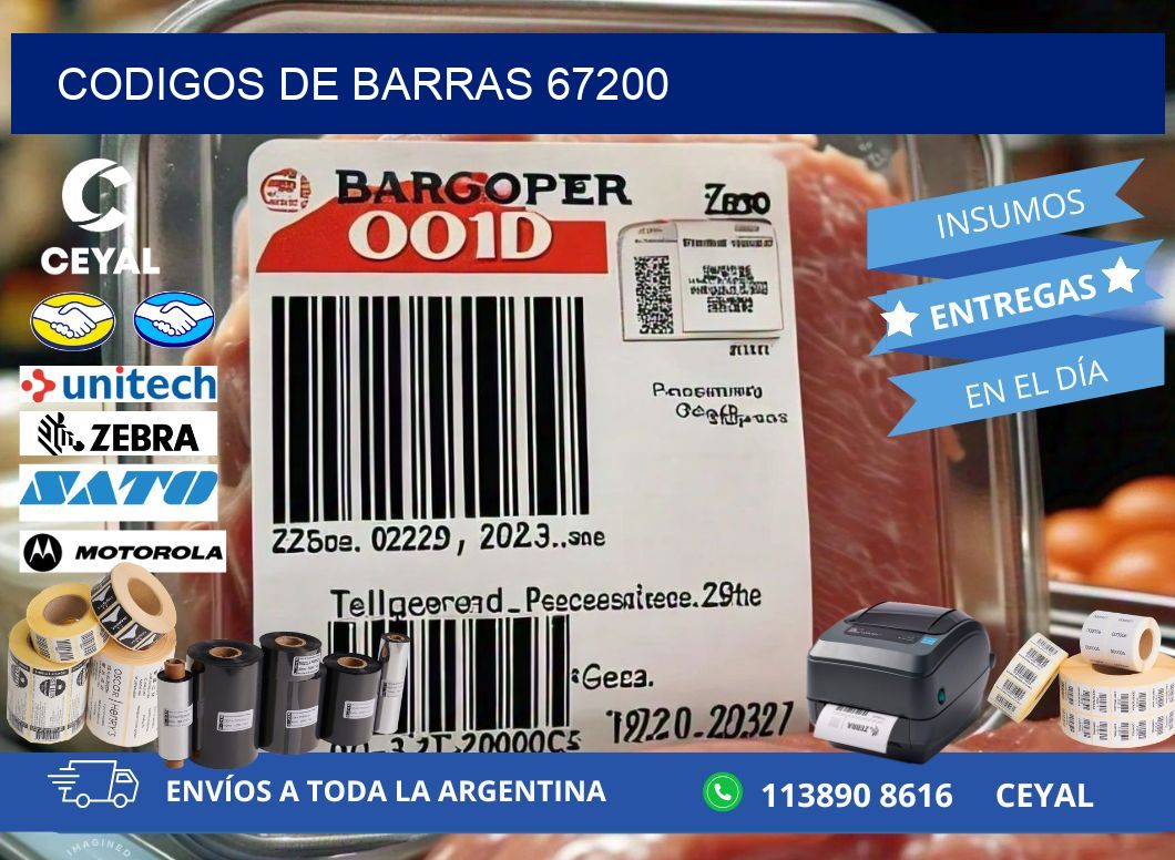 CODIGOS DE BARRAS 67200