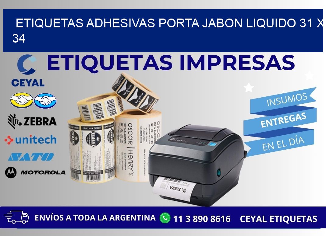 ETIQUETAS ADHESIVAS PORTA JABON LIQUIDO 31 x 34