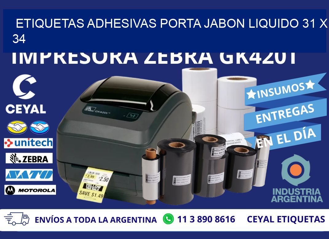 ETIQUETAS ADHESIVAS PORTA JABON LIQUIDO 31 x 34