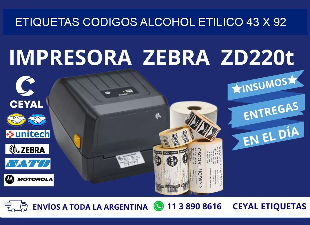 ETIQUETAS CODIGOS ALCOHOL ETILICO 43 x 92