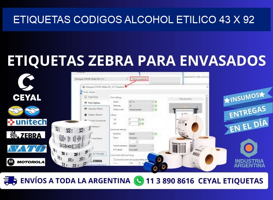 ETIQUETAS CODIGOS ALCOHOL ETILICO 43 x 92