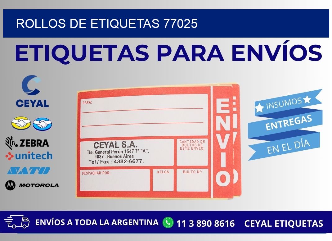 ROLLOS DE ETIQUETAS 77025