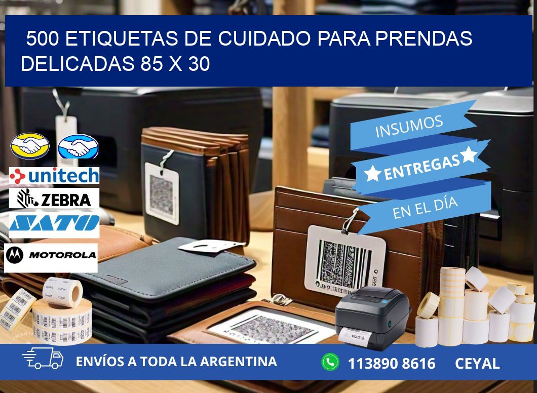 500 ETIQUETAS DE CUIDADO PARA PRENDAS DELICADAS 85 x 30