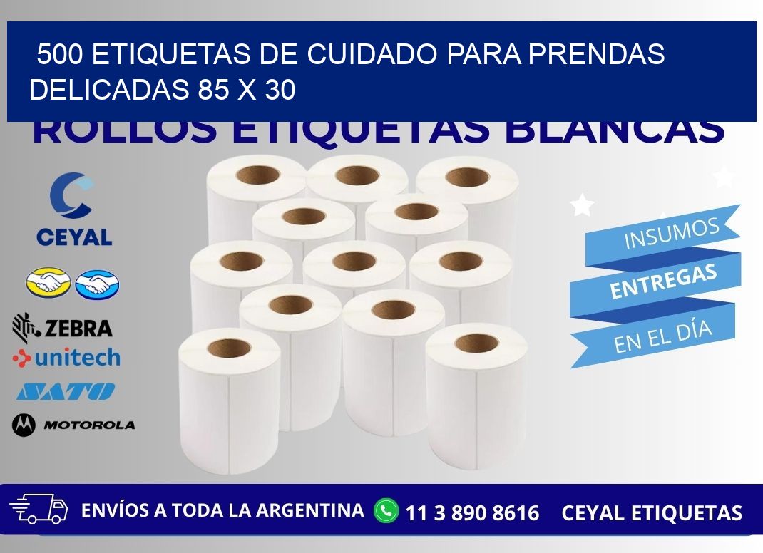 500 ETIQUETAS DE CUIDADO PARA PRENDAS DELICADAS 85 x 30