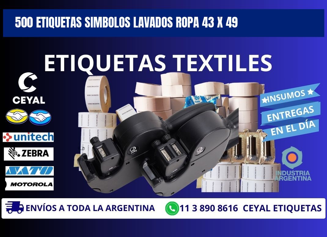 500 ETIQUETAS SIMBOLOS LAVADOS ROPA 43 x 49