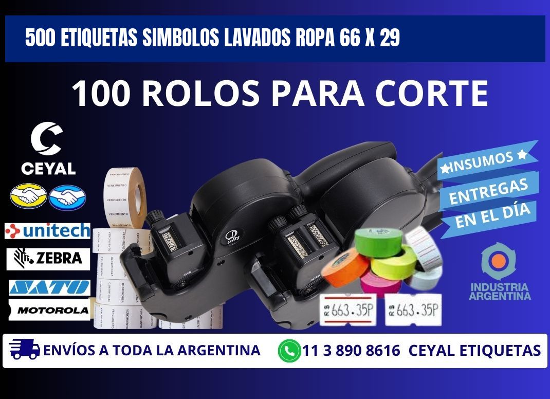 500 ETIQUETAS SIMBOLOS LAVADOS ROPA 66 x 29