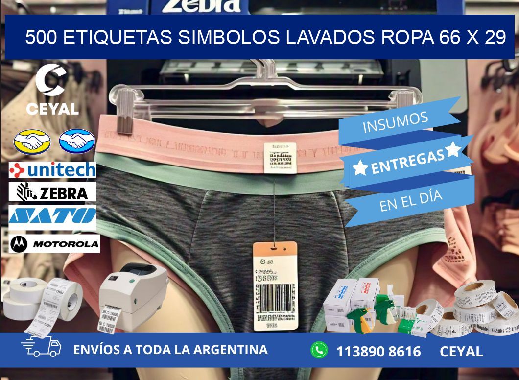 500 ETIQUETAS SIMBOLOS LAVADOS ROPA 66 x 29