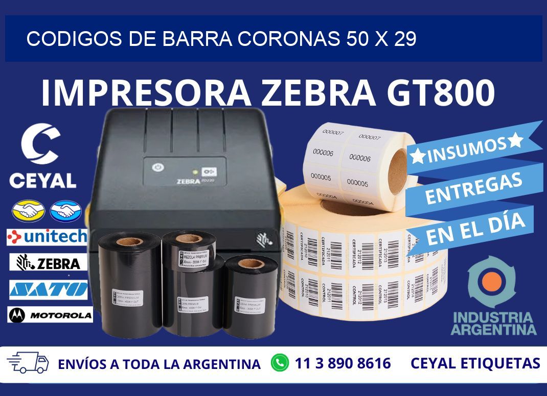 CODIGOS DE BARRA CORONAS 50 x 29