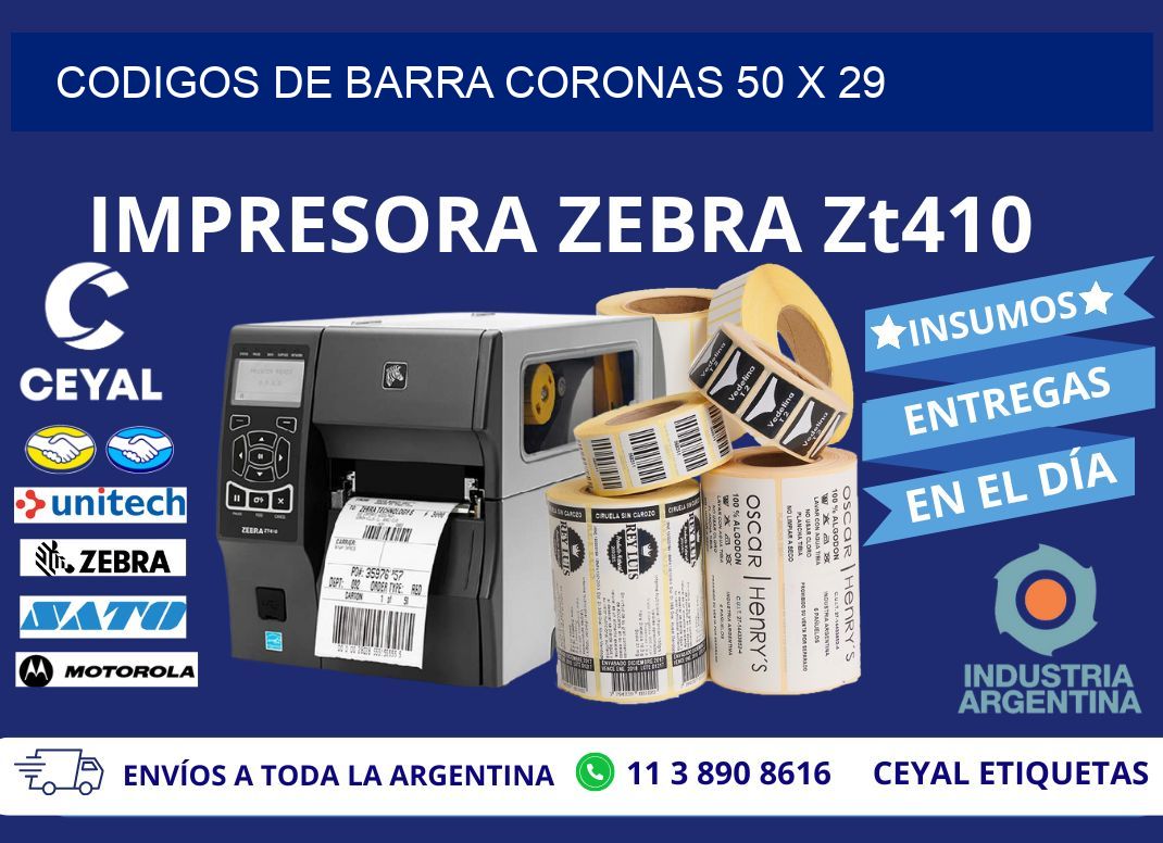 CODIGOS DE BARRA CORONAS 50 x 29