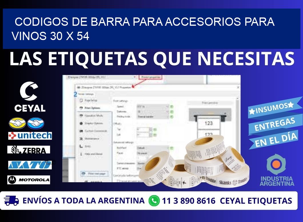 CODIGOS DE BARRA PARA ACCESORIOS PARA VINOS 30 x 54