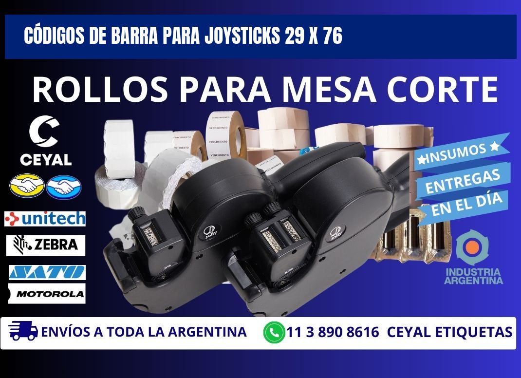 CÓDIGOS DE BARRA PARA JOYSTICKS 29 x 76