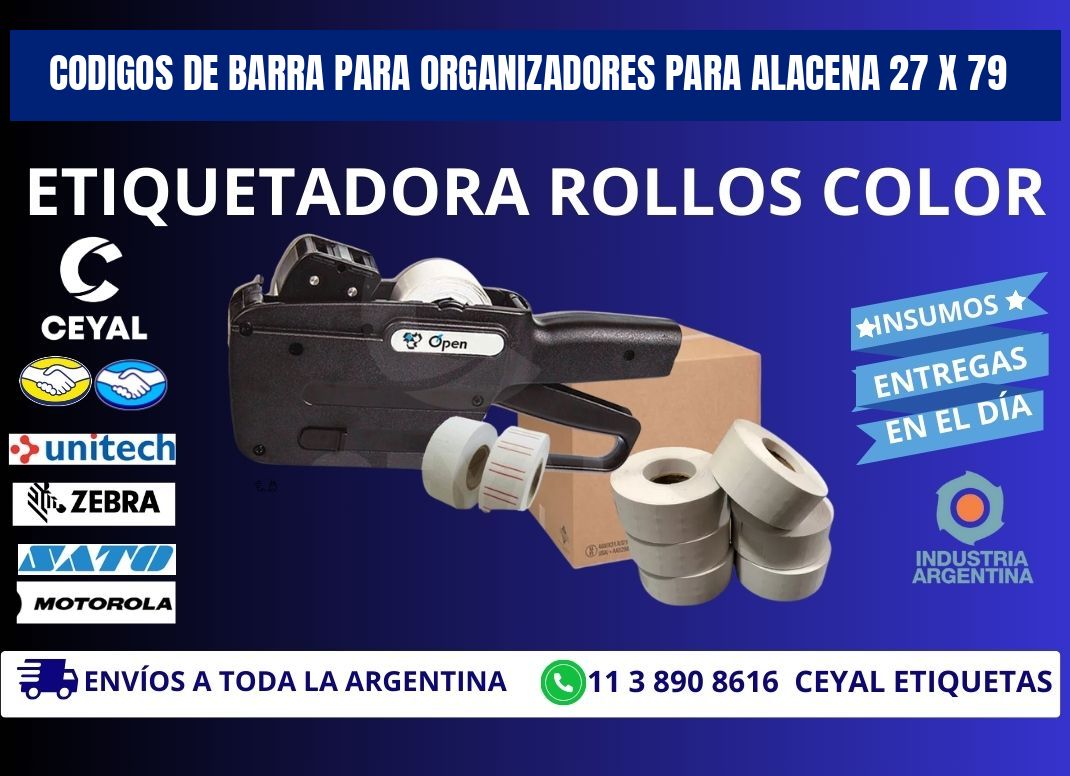 CODIGOS DE BARRA PARA ORGANIZADORES PARA ALACENA 27 x 79