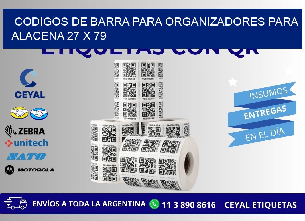 CODIGOS DE BARRA PARA ORGANIZADORES PARA ALACENA 27 x 79