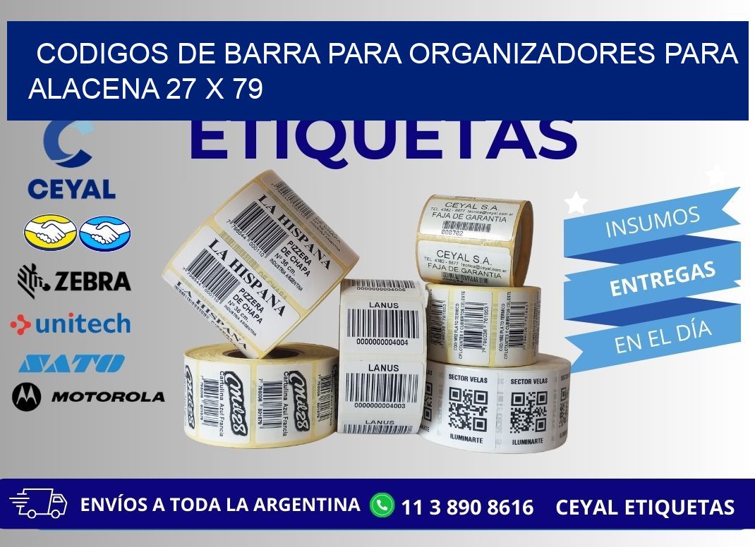 CODIGOS DE BARRA PARA ORGANIZADORES PARA ALACENA 27 x 79