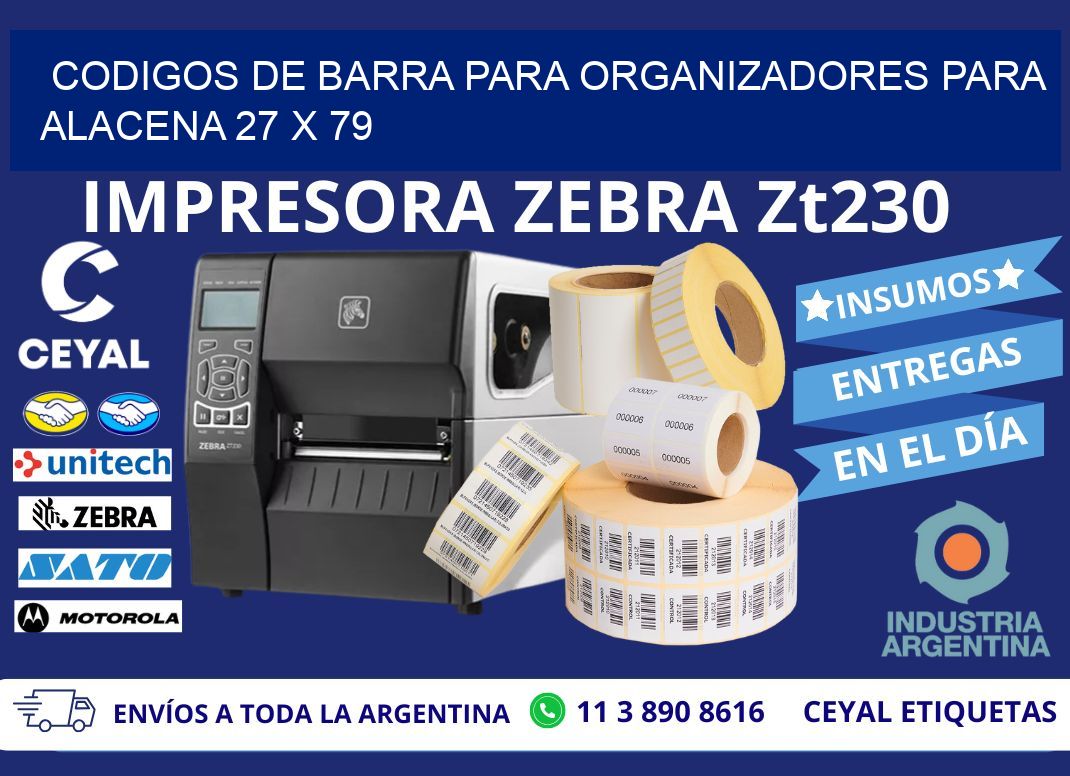 CODIGOS DE BARRA PARA ORGANIZADORES PARA ALACENA 27 x 79