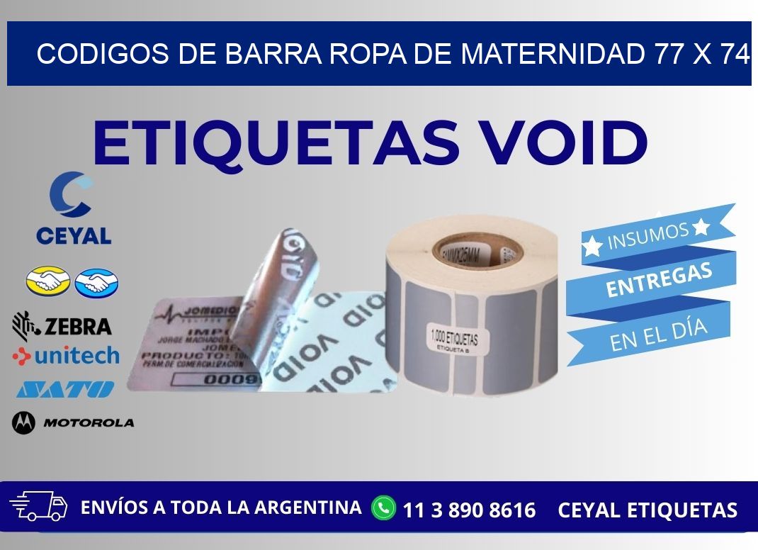 CODIGOS DE BARRA ROPA DE MATERNIDAD 77 x 74