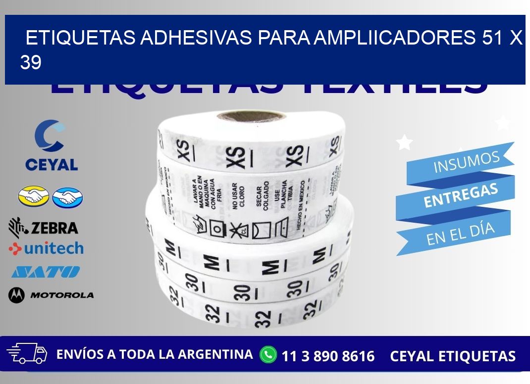 ETIQUETAS ADHESIVAS PARA AMPLIICADORES 51 x 39