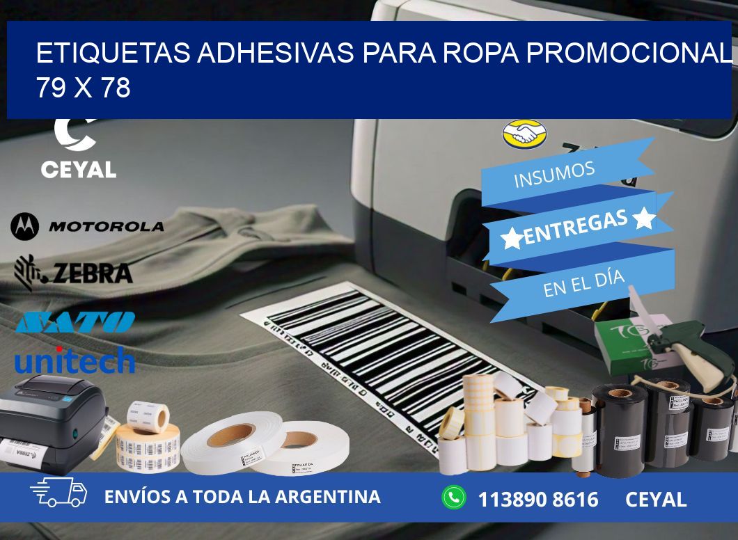 ETIQUETAS ADHESIVAS PARA ROPA PROMOCIONAL  79 x 78