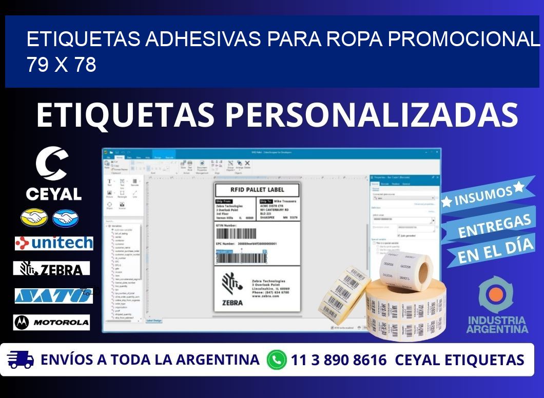 ETIQUETAS ADHESIVAS PARA ROPA PROMOCIONAL  79 x 78