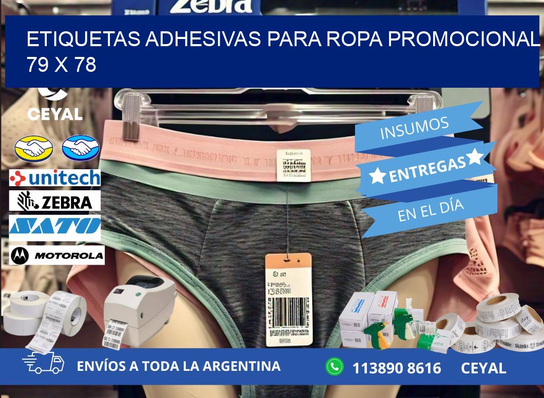 ETIQUETAS ADHESIVAS PARA ROPA PROMOCIONAL  79 x 78