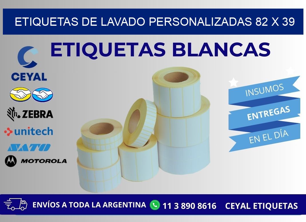 ETIQUETAS DE LAVADO PERSONALIZADAS 82 x 39