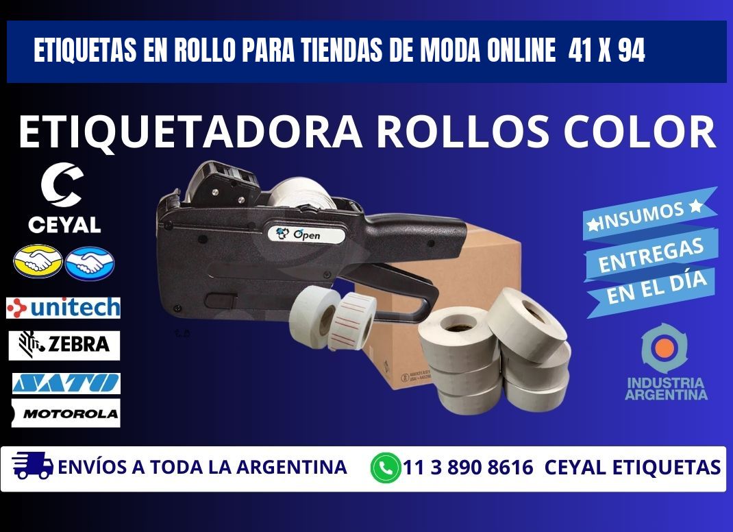 ETIQUETAS EN ROLLO PARA TIENDAS DE MODA ONLINE  41 x 94