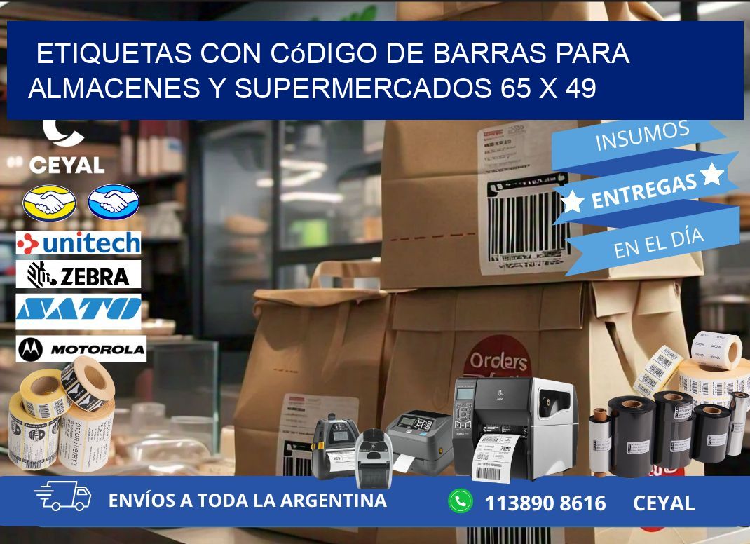 Etiquetas con código de barras para almacenes y supermercados 65 x 49