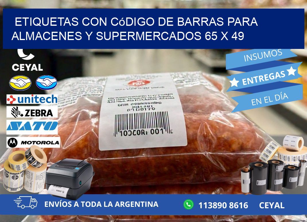 Etiquetas con código de barras para almacenes y supermercados 65 x 49