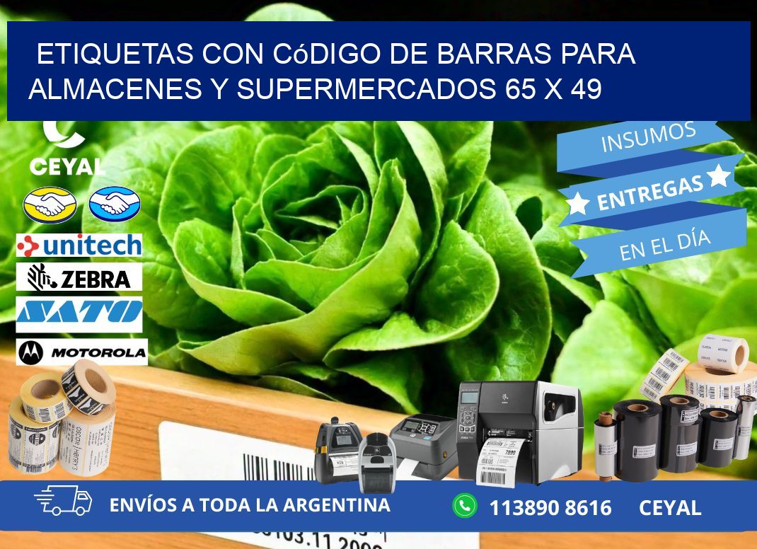 Etiquetas con código de barras para almacenes y supermercados 65 x 49