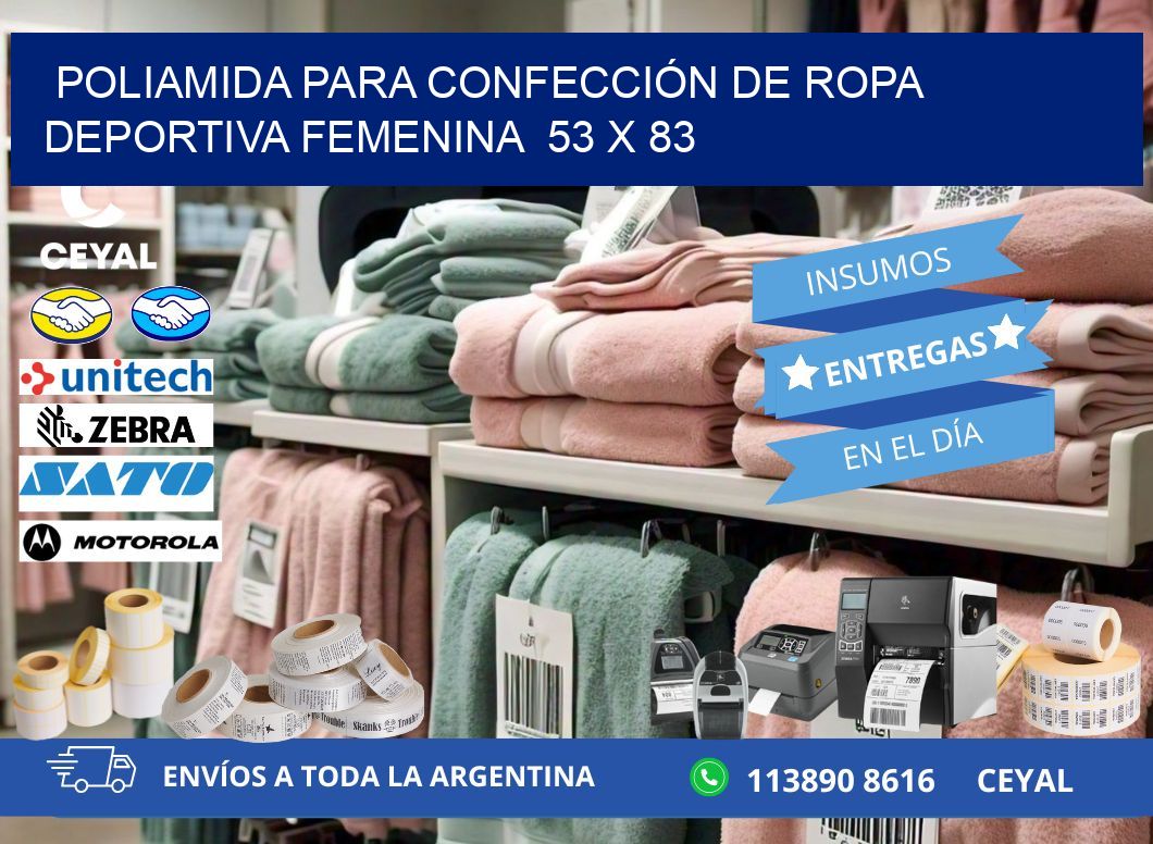 POLIAMIDA PARA CONFECCIÓN DE ROPA DEPORTIVA FEMENINA  53 x 83