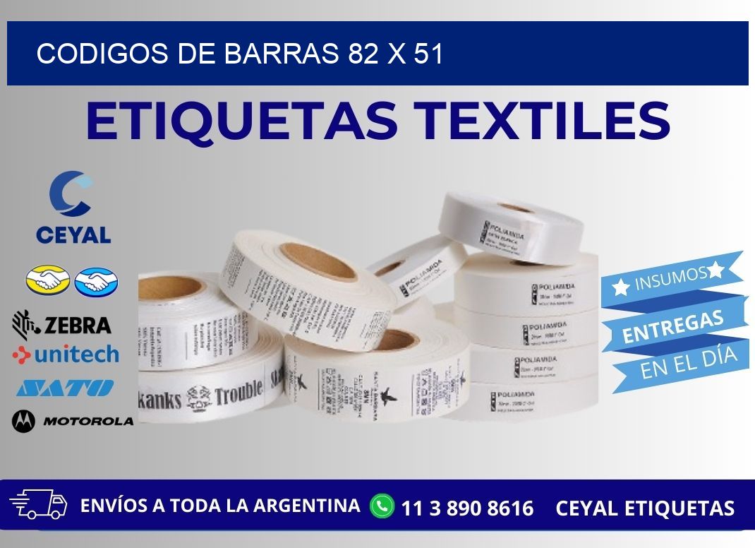 CODIGOS DE BARRAS 82 x 51