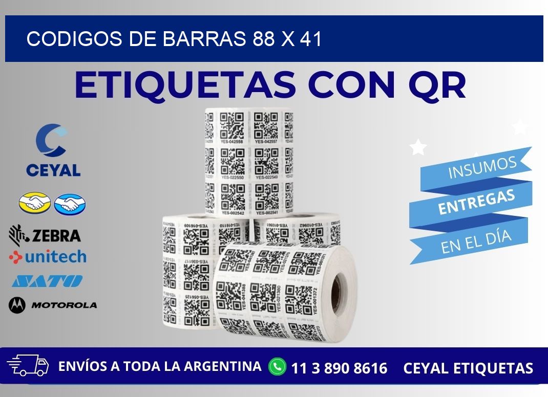 CODIGOS DE BARRAS 88 x 41