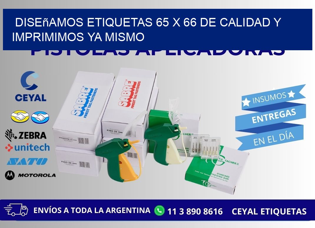 Diseñamos Etiquetas 65 x 66 de Calidad y Imprimimos Ya Mismo