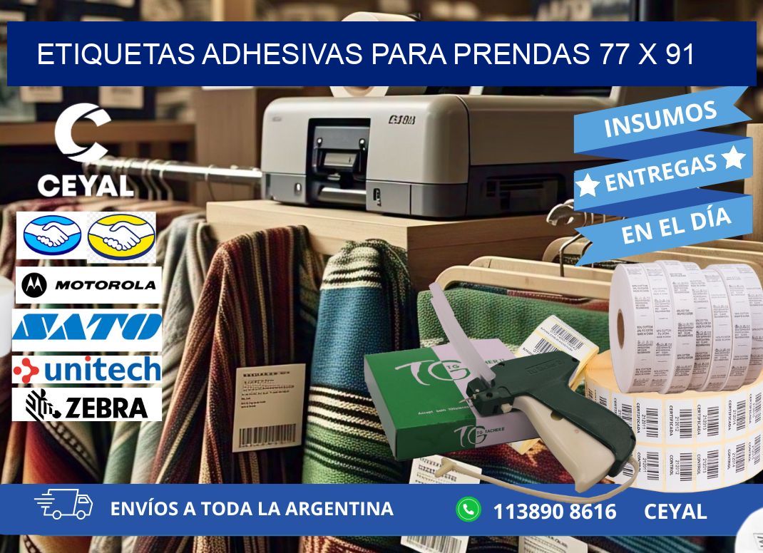 ETIQUETAS ADHESIVAS PARA PRENDAS 77 x 91