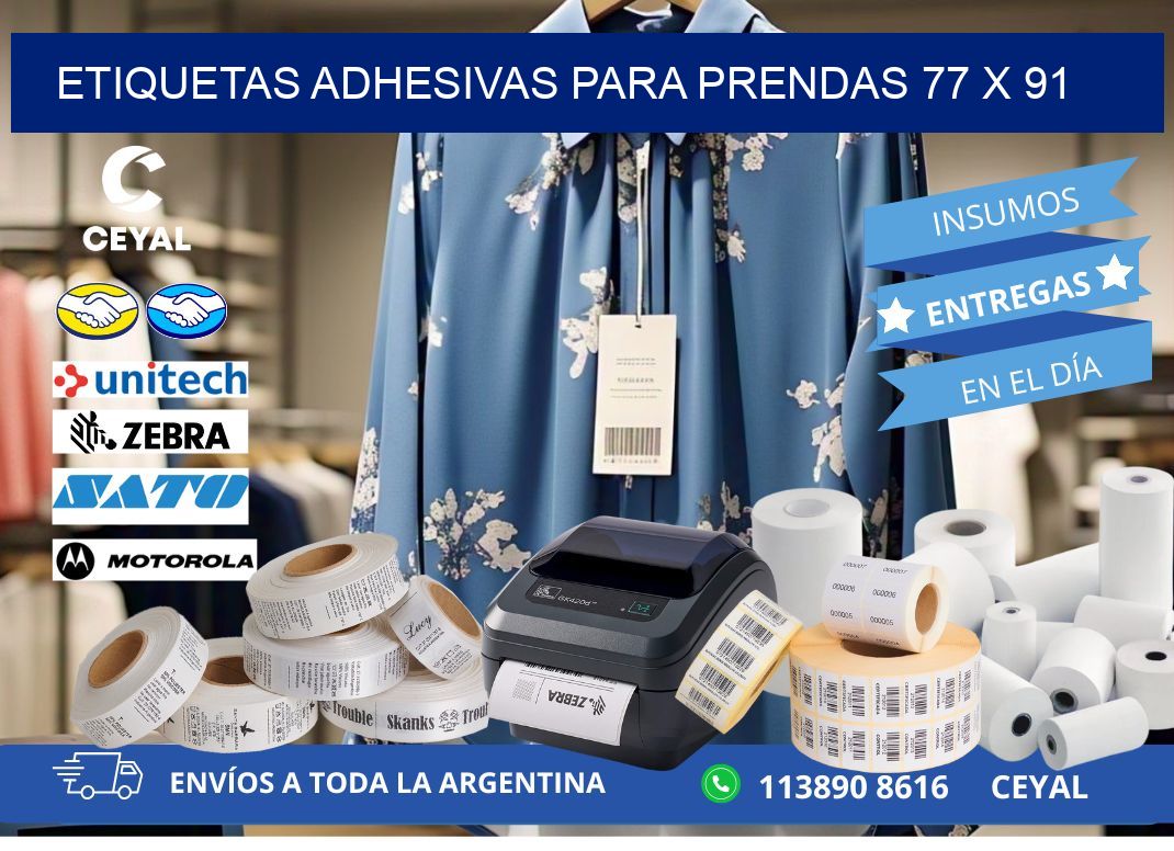 ETIQUETAS ADHESIVAS PARA PRENDAS 77 x 91