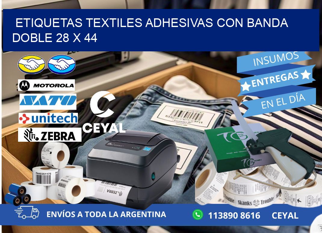 ETIQUETAS TEXTILES ADHESIVAS CON BANDA DOBLE 28 x 44