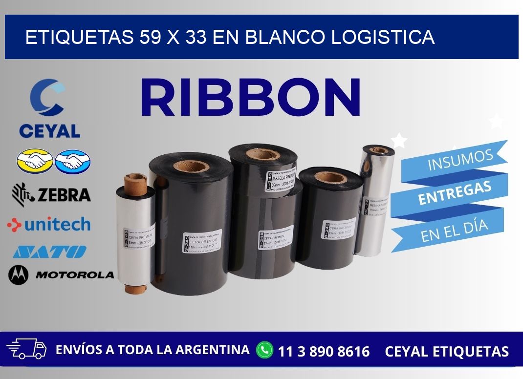 Etiquetas 59 x 33 en blanco logistica