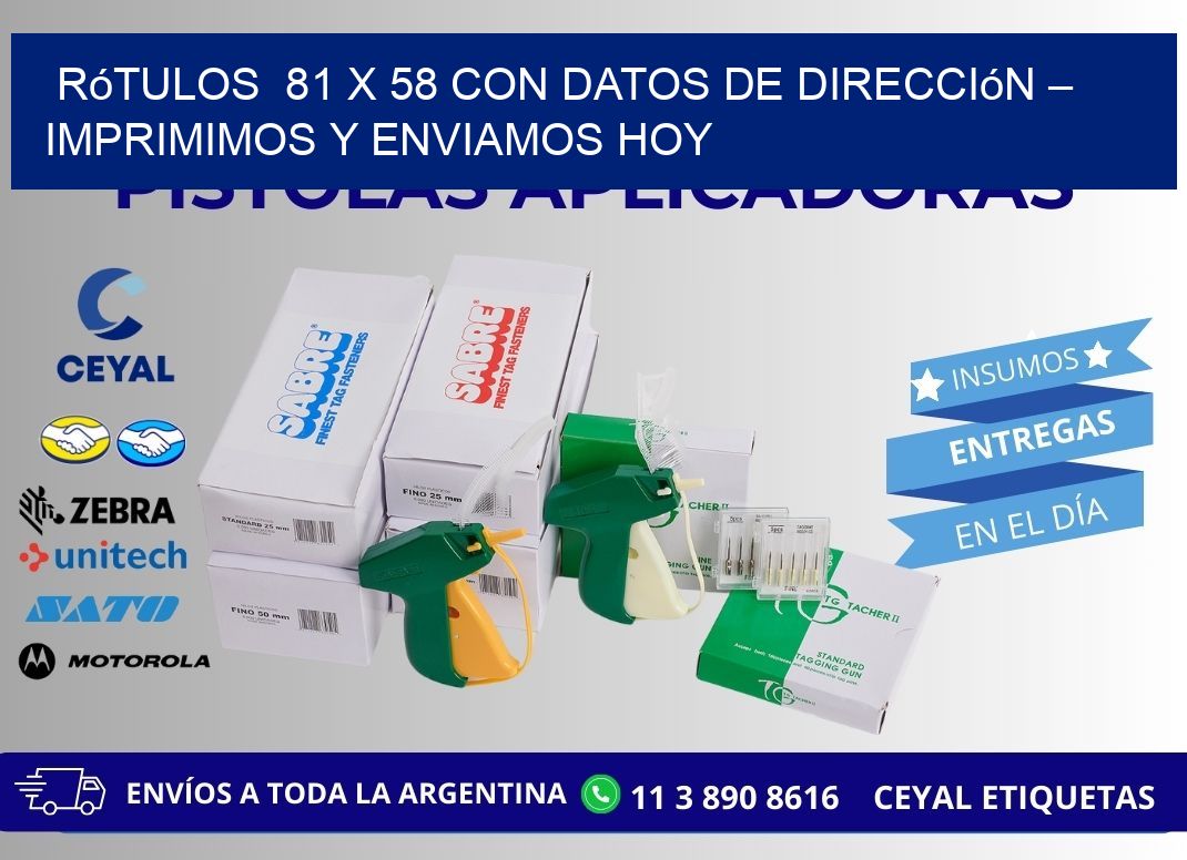 Rótulos 81 x 58 con Datos de Dirección – Imprimimos y Enviamos Hoy