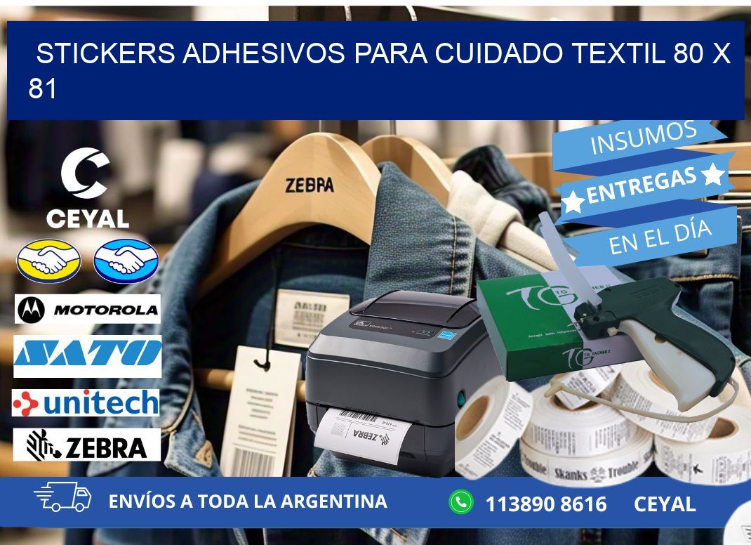 STICKERS ADHESIVOS PARA CUIDADO TEXTIL 80 x 81