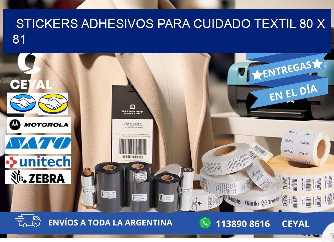 STICKERS ADHESIVOS PARA CUIDADO TEXTIL 80 x 81